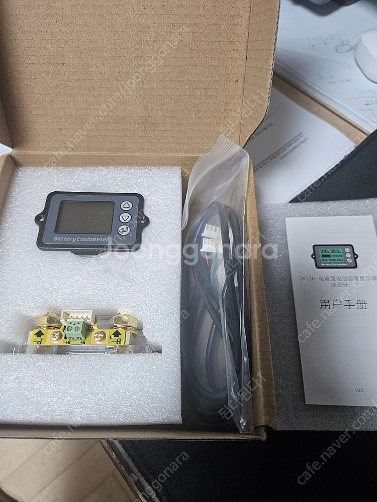 tk15 100a 적산계--0