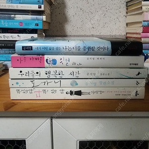 공지영 작가