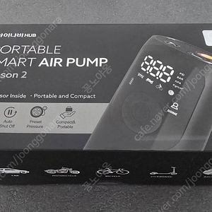 아이나비 에어 펌프 EPI-S90