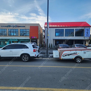 캠프마스터 P1 투폴딩 트레일러 텐트