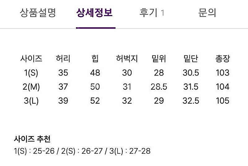 레디투웨어 R2W 알투더블유 Ready2wear Avy...--7