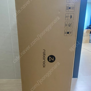 로보락 h60 hub ultra