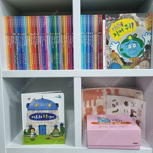 내친구 과학공룡 (상태최상)