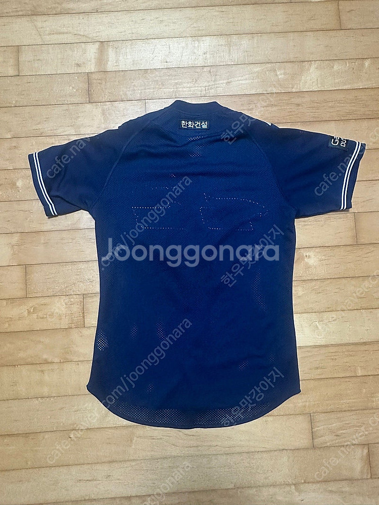 한화이글스 윙니폼 밀리터리 어센틱 유니폼 90--1