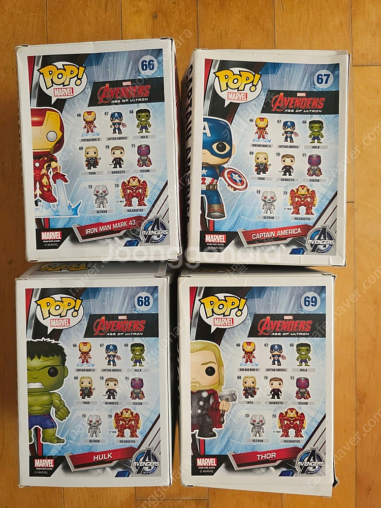 펀코 Funko 마블 어벤져스 피규어--1