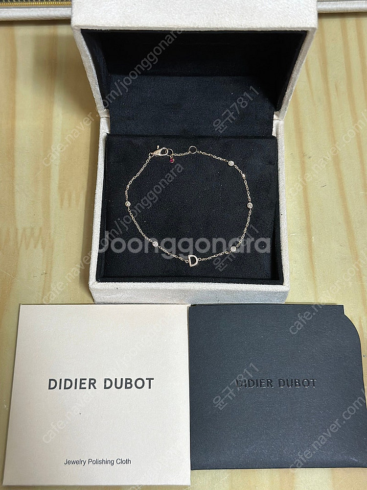 [새상품]디디에두보 14k 다이아몬드 미스두골드팔찌 (마지막 가격 내림)--0