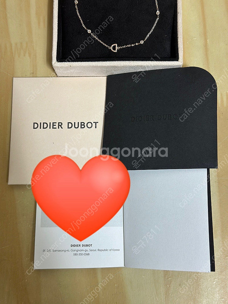 [새상품]디디에두보 14k 다이아몬드 미스두골드팔찌 (마지막 가격 내림)--3