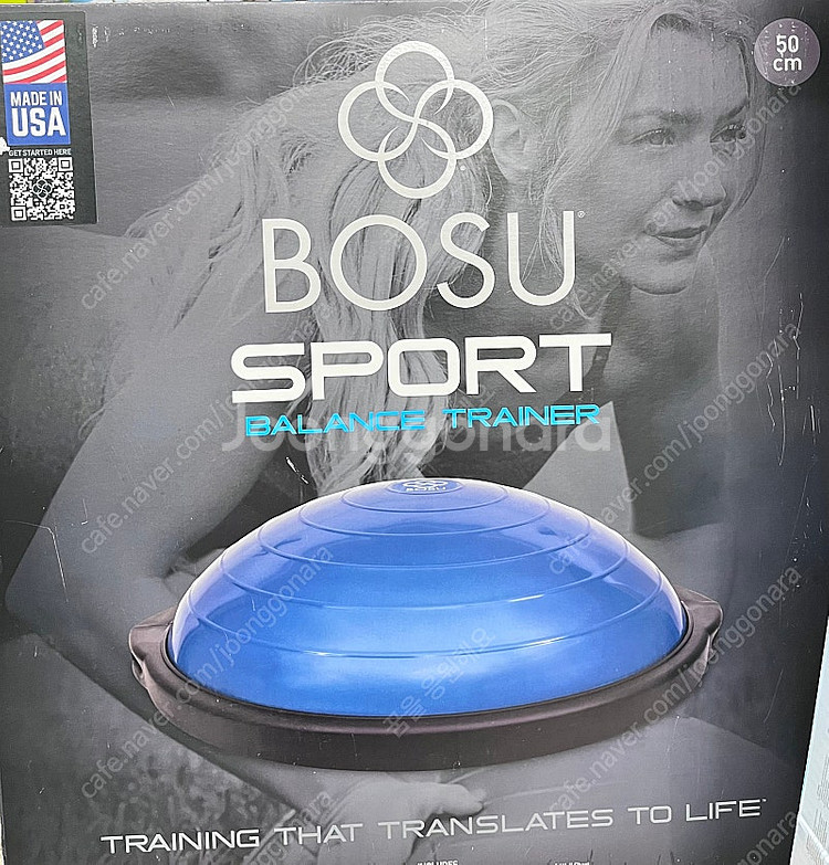 BOSU 보수볼 밸런스볼 짐볼 50cm--2
