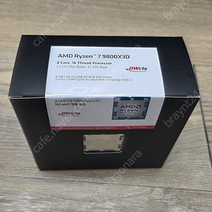 AMD Ryzen7(라이젠7) 9800X3D 그래니트 릿지 새제품(국내AS가능, 택포)