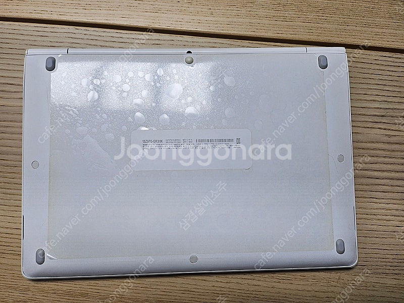 LG 그램 노트북 13Z970-GR30K--1