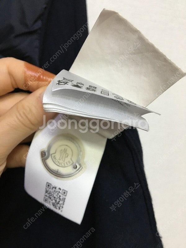 매장정품 몽클레어 여성 니트 바람막이 집업자켓--3
