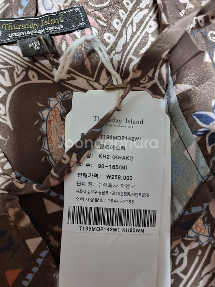무배 미착용 새옷 S , M 쉬폰 맥시 원피스 카키색 ...--3