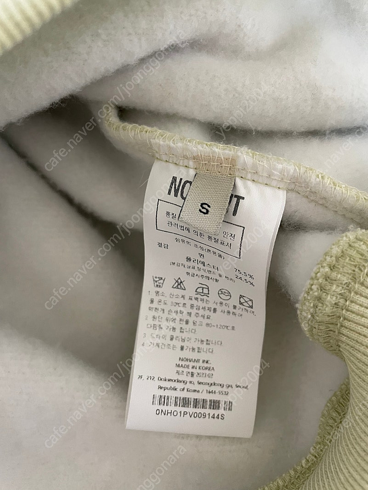 NOHANT(노앙) 후드티 이미지