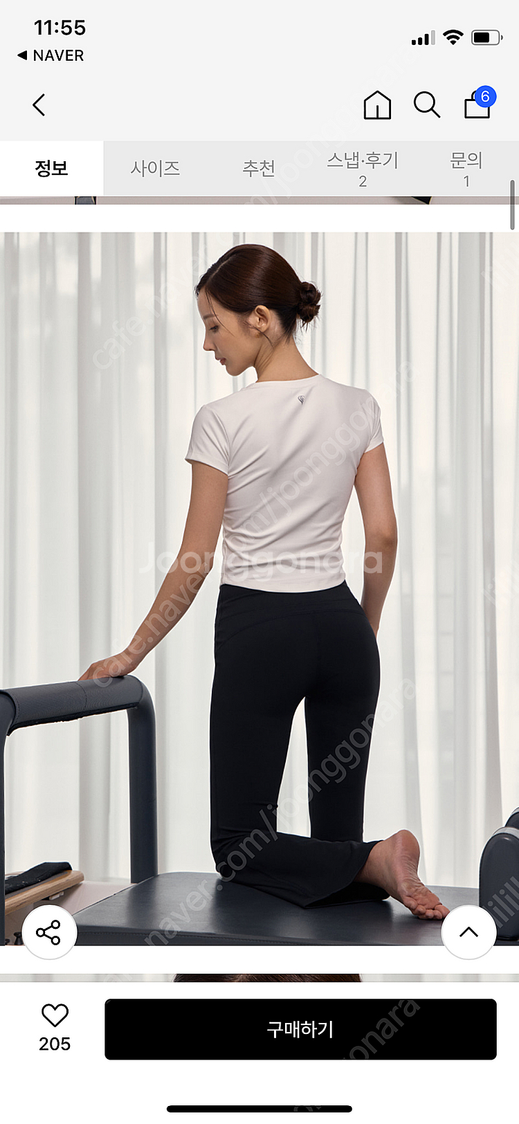 콘치웨어 크롭 탑 반팔 티셔츠 기능성티 젝시믹스 안다르--2