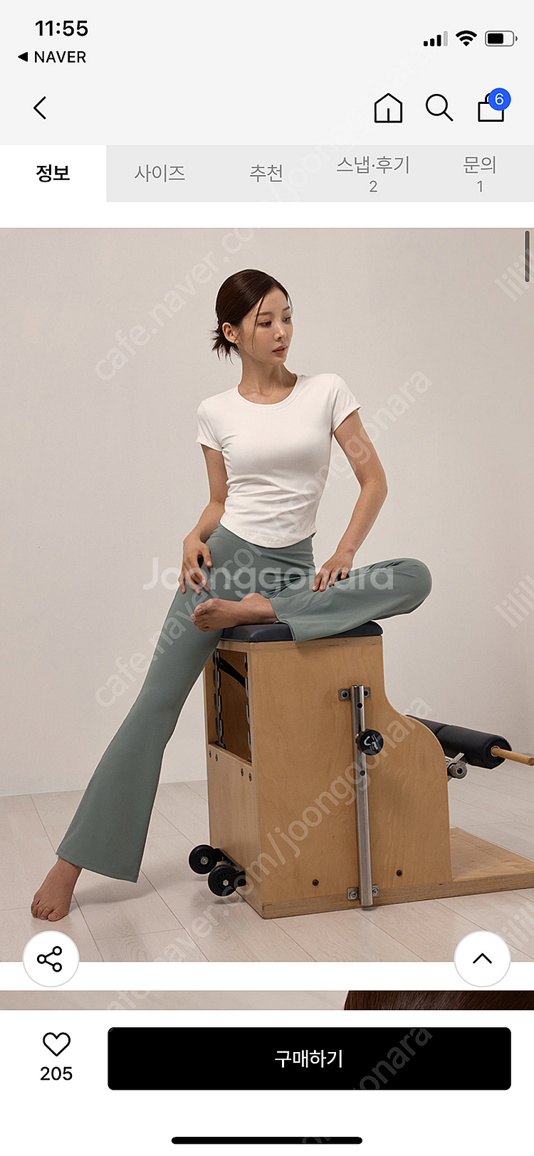 콘치웨어 크롭 탑 반팔 티셔츠 기능성티 젝시믹스 안다르--3