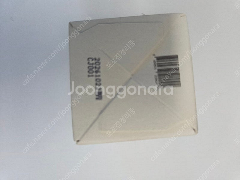 새상품 모이스텐 히할텐 앰플--2