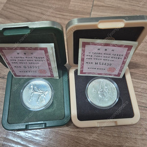 서울 올림픽 기념주화 판매