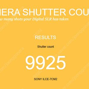 소니 a7c2 실버 / SEL2470GM2 금계륵2 / SEL40F25G 40G
