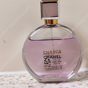 샤넬 샹스 오스플렌디드 50ml
