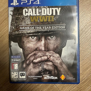 Ps4 콜 오브 듀티 월드워2 에디션 팝니다