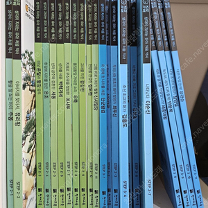 키즈토리 유아 처음 역사 2,3스텝 22권(택포2.5만원)