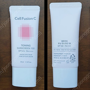 셀퓨전씨 토닝 썬스크린 35ml
