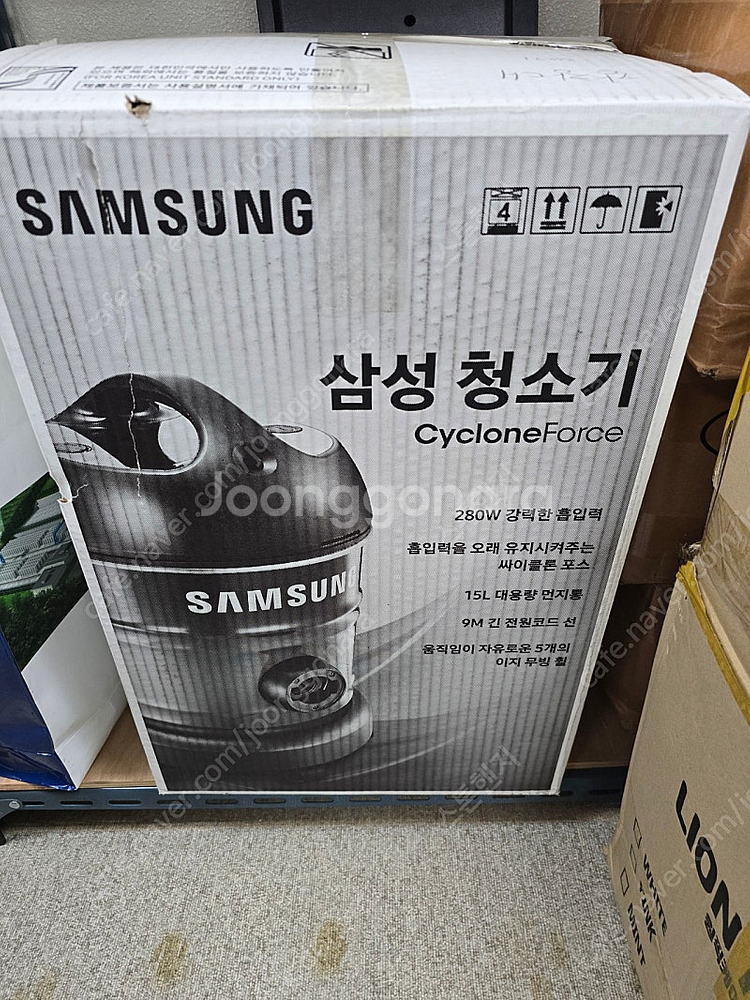 삼성 업소용 청소기--0