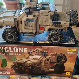 조이토이 장갑차 CYCLONE ASSAULT ARMORED CAR 밀리터리 피규어