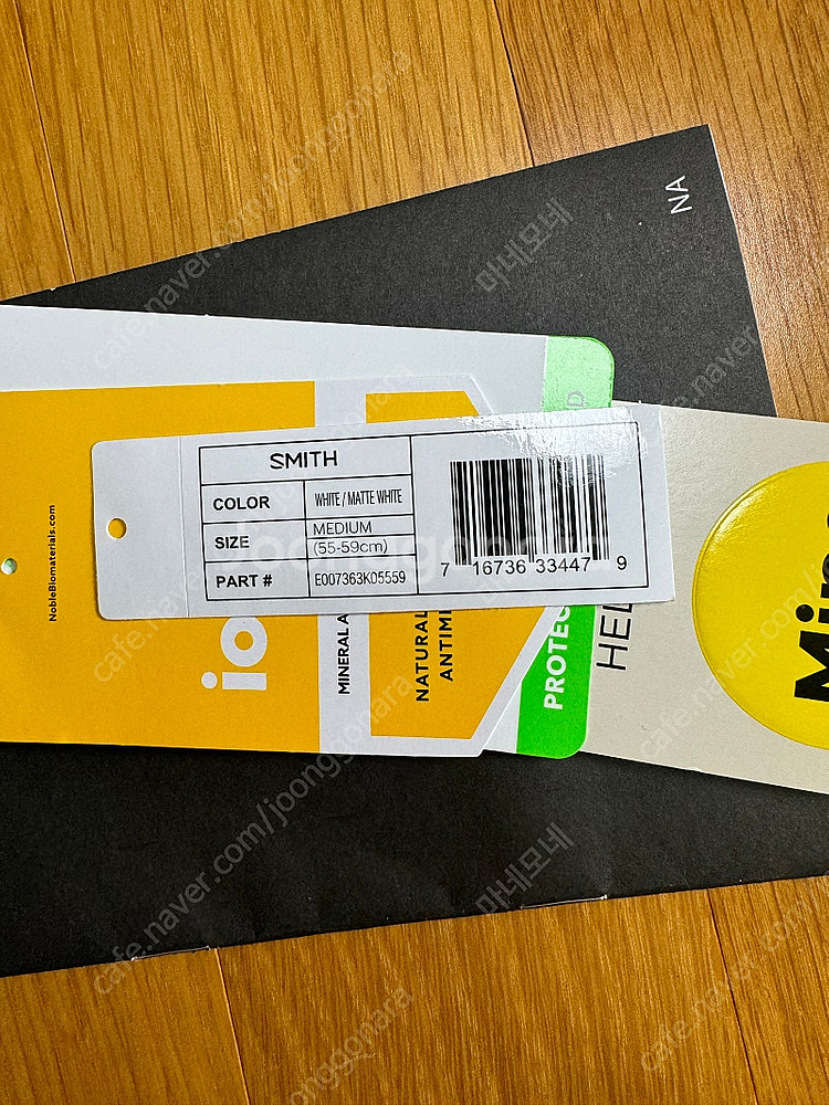 스미스 이그나이트 헬멧 유광 화이트(m사이즈)--9