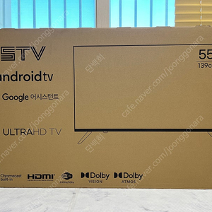 시티브 55인치 4K UHD QLED 스마트 TV