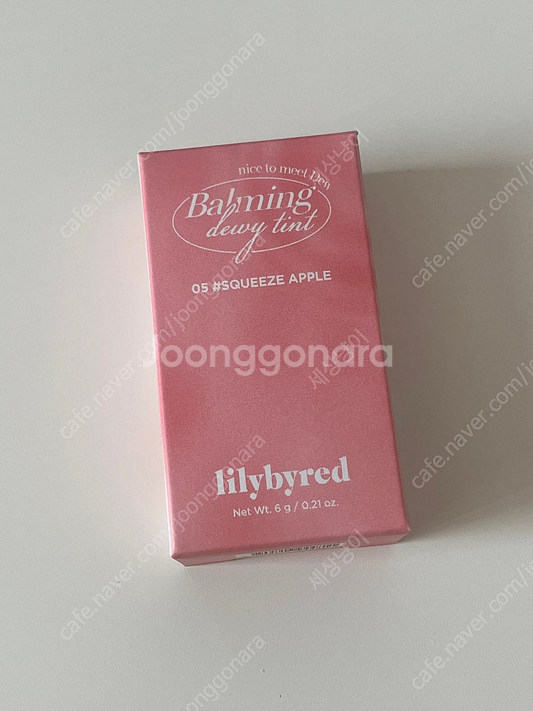 [새상품] 릴리바이레드 바밍듀이틴트 05 #스퀴즈애플--0