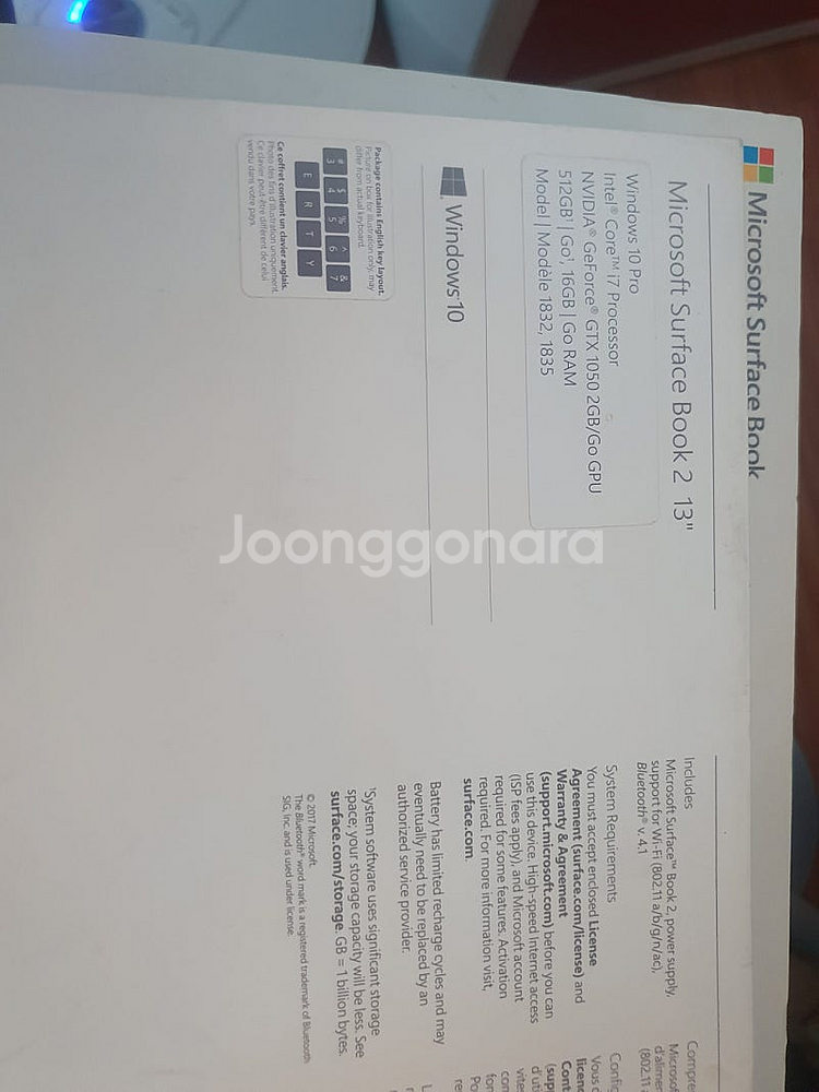 서피스북2 i7 16g 512g--5