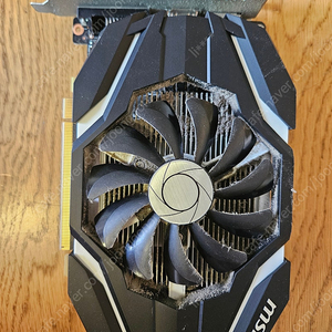 MSI NVIDIA GeForce GTX 1050 2GB