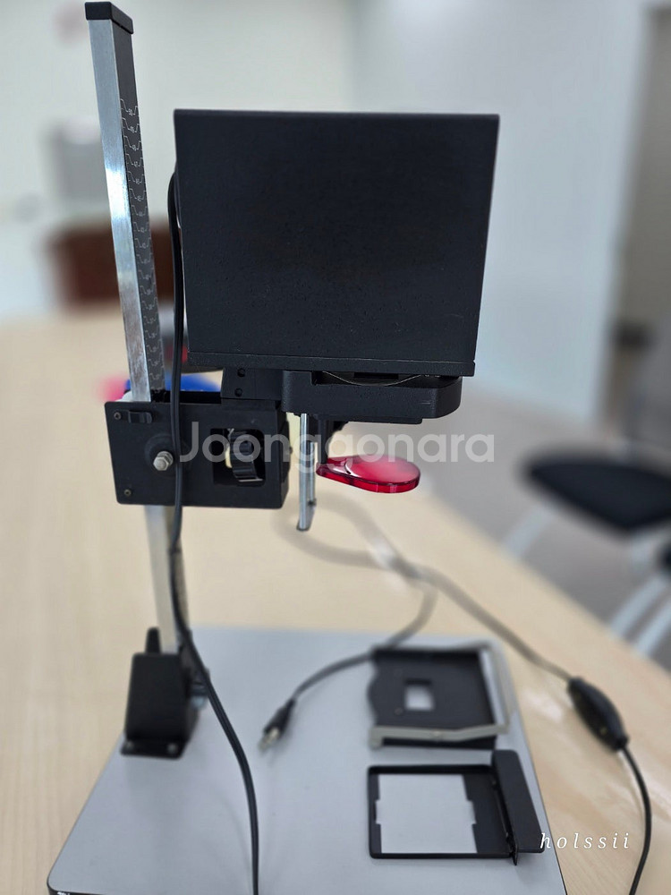 사진 확대기 LPL 3301D 처분 합니다.--1