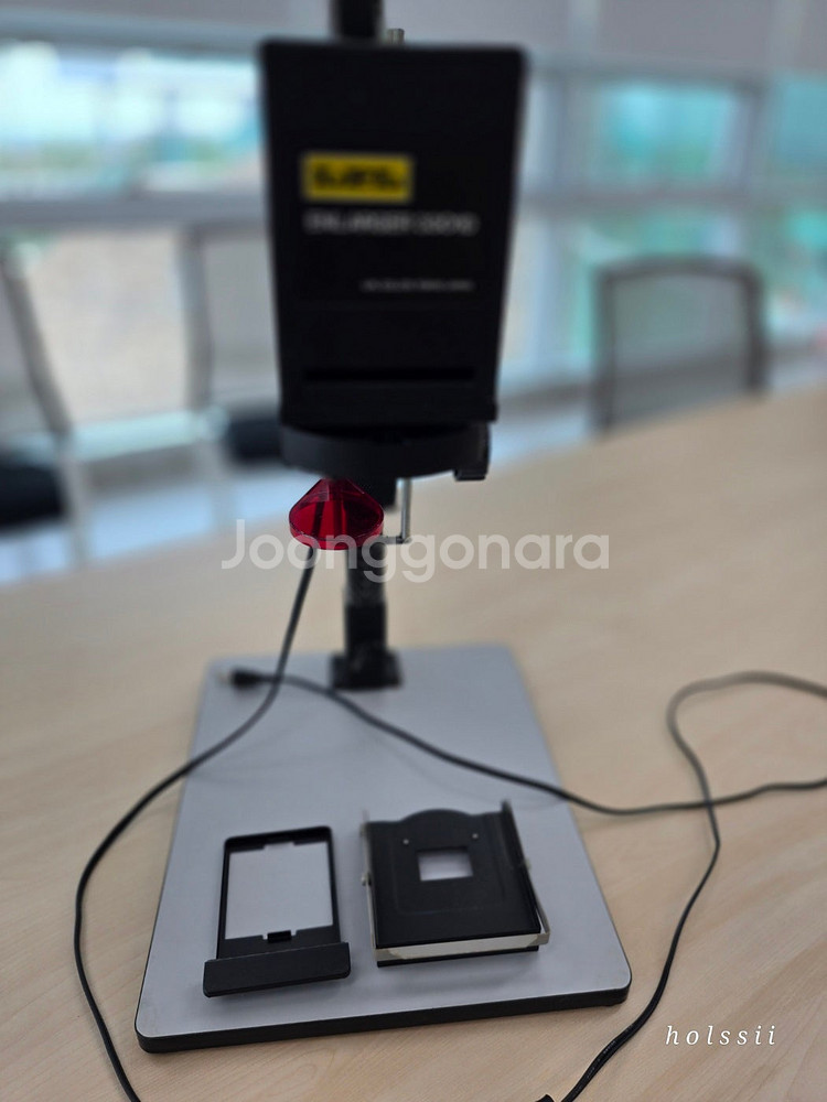 사진 확대기 LPL 3301D 처분 합니다.--3