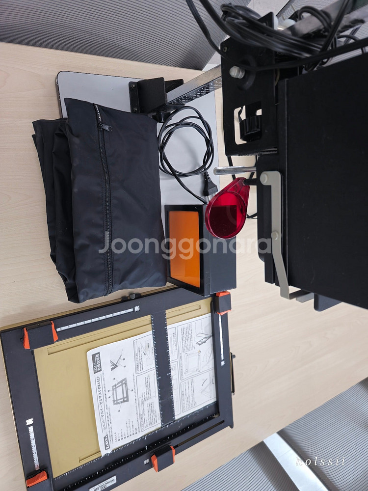 사진 확대기 LPL 3301D 처분 합니다.--5