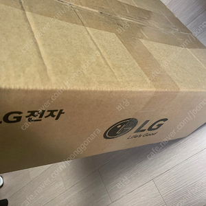(미개봉) LG 그램14 14ZD90S-GX56K 울트라5 새제품 싸게 팝니다.