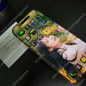 아이폰 16 ProMax (256GB/데저트티타늄)