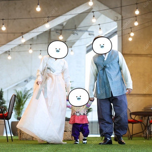 남녀 결혼식 맞춤 한복 돌잔치한복