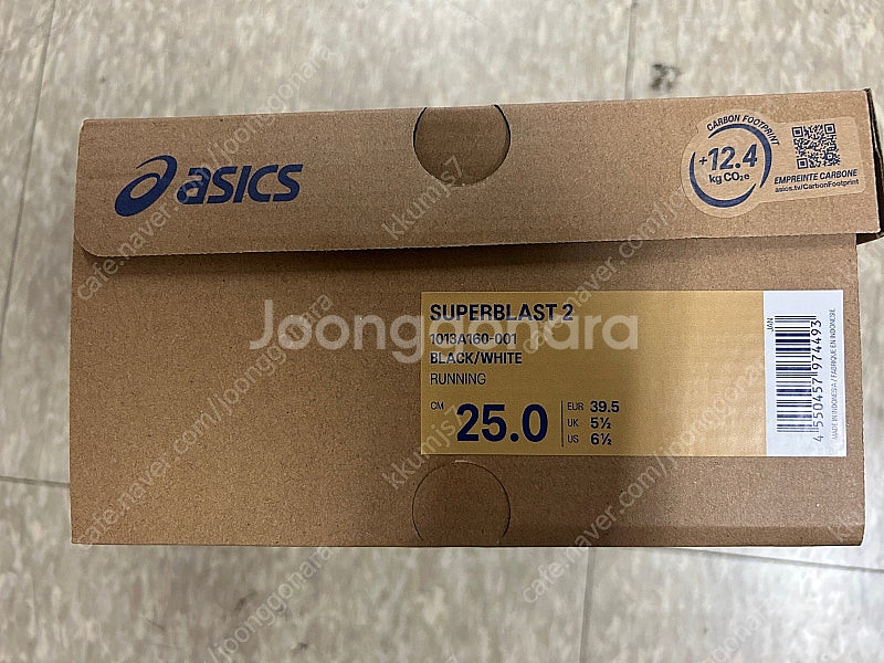 [일본정품] 아식스 슈퍼블라스트 블랙화이트 250mm,...--0