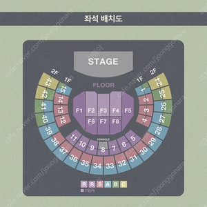 김동률 콘서트 티켓 11.16 일요일 막공 S석