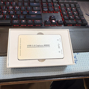 pv395 HDMI to USB3.0 캡쳐