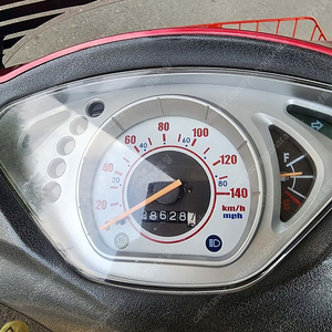 대림시티어이스99CC