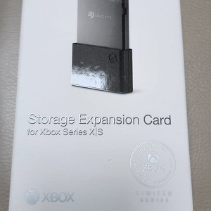 XBOX Series X,S 전용 SSD 2TB 판매
