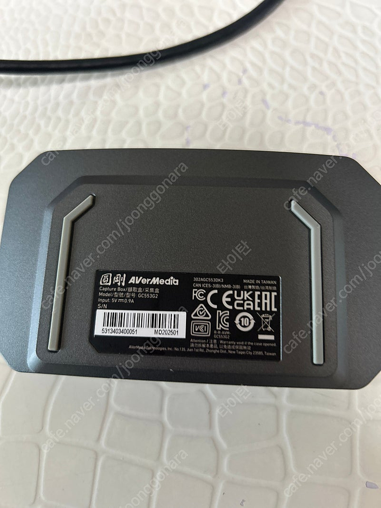 GC553G2 캡처보드 판매합니다--2