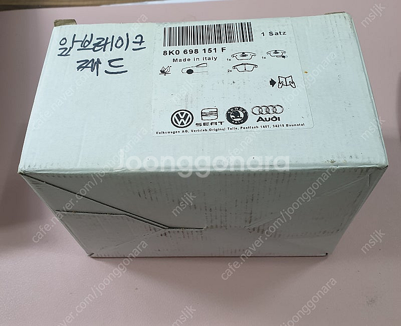 아우디A4 앞브레이크패드1조,에어필터 1개--0