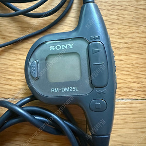 디스크맨 워크맨 리모컨 판매합니다