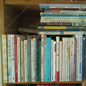 류시화, 이정하, 도종환, 용혜원, 칼릴 지브란 도서