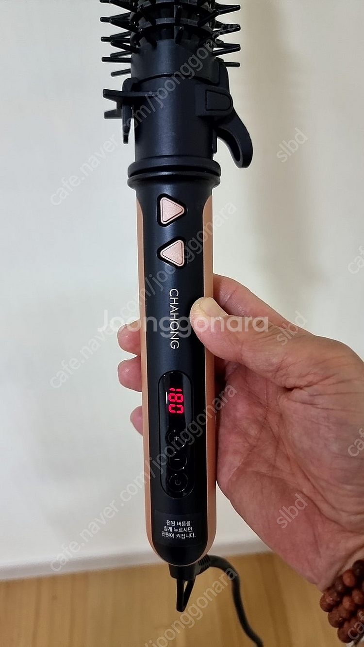 차홍 오토롤링 고데기 WMS 1801팝니다.(거의새제품...--5