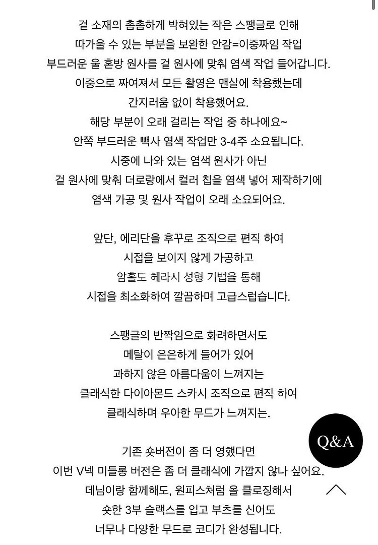 더로랑 V-neck Pearl sequins long ...--3